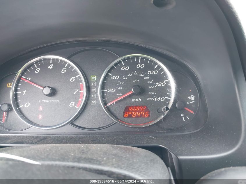 2008 Mazda Mazda6 I Sport Ve VIN: 1YVHP80C285M16972 Lot: 39394516