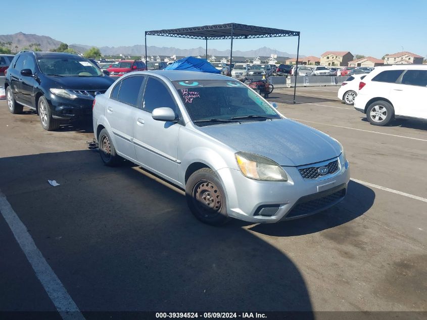 2011 Kia Rio Lx VIN: KNADH4A32B6753410 Lot: 39394524