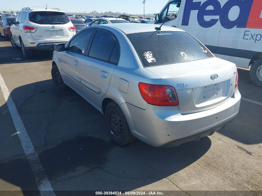 2011 Kia Rio Lx VIN: KNADH4A32B6753410 Lot: 39394524