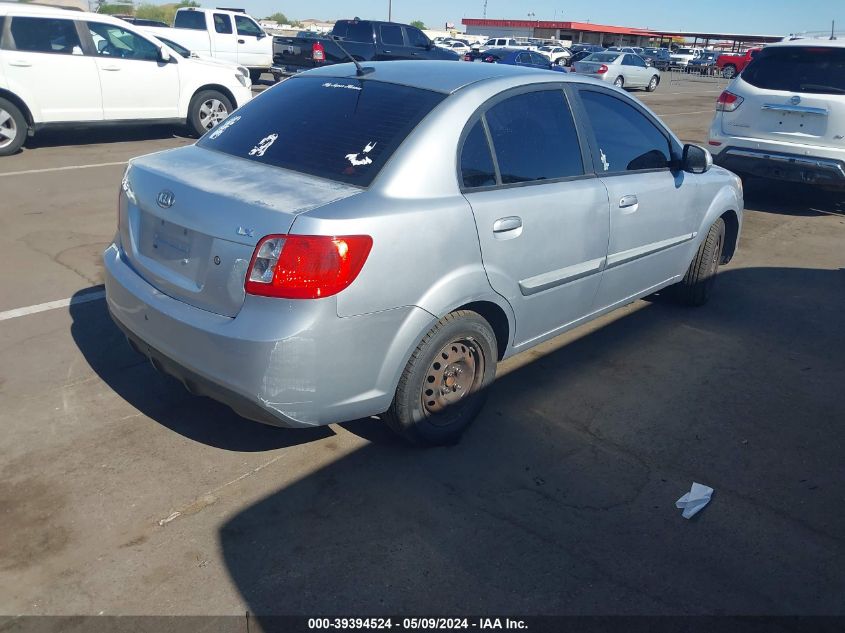 2011 Kia Rio Lx VIN: KNADH4A32B6753410 Lot: 39394524