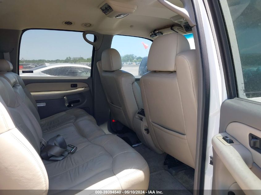 2002 Chevrolet Suburban 1500 Lt VIN: 3GNEC16Z82G222476 Lot: 39394540