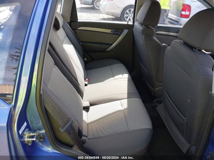 2009 Chevrolet Aveo Lt VIN: KL1TD66E79B319489 Lot: 39394549