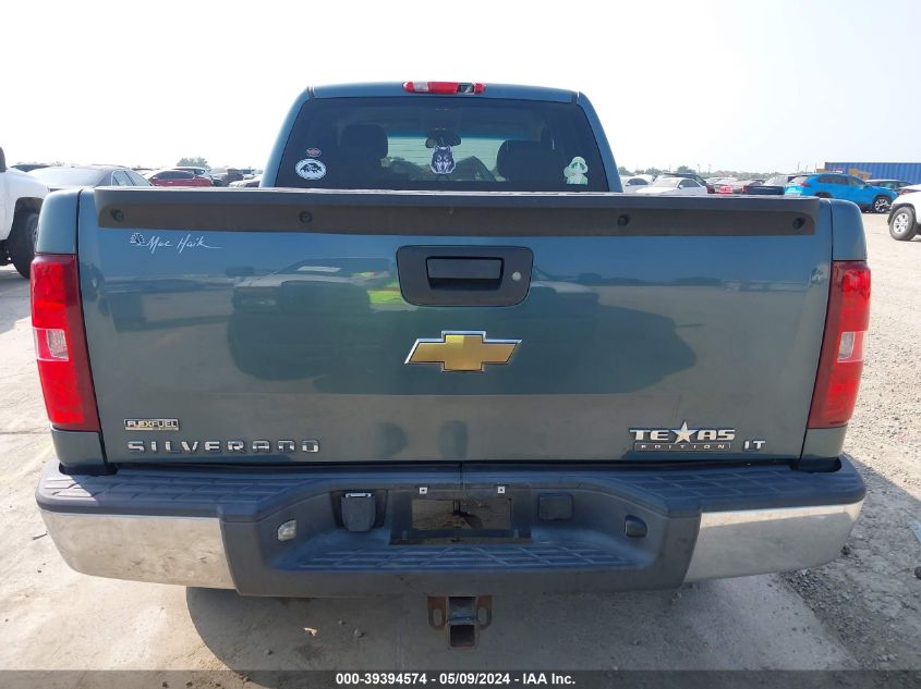 1GCEC19057Z624338 2007 Chevrolet Silverado 1500 Lt2