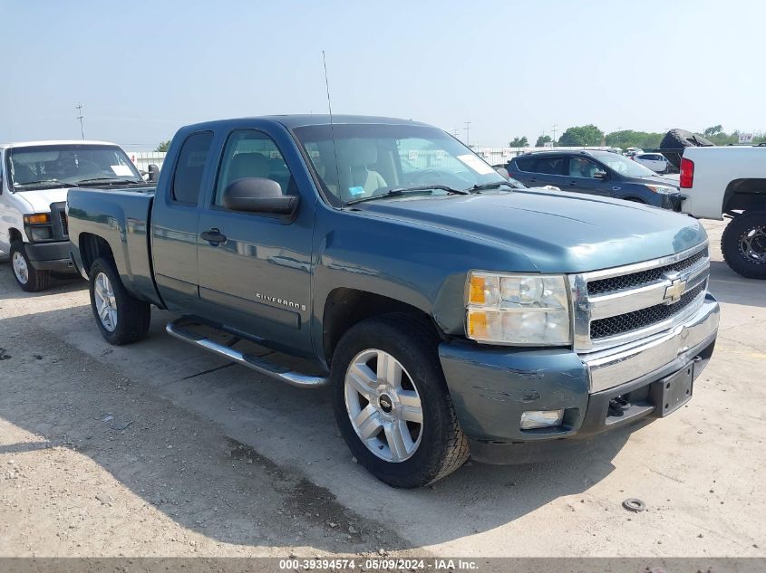 1GCEC19057Z624338 2007 Chevrolet Silverado 1500 Lt2