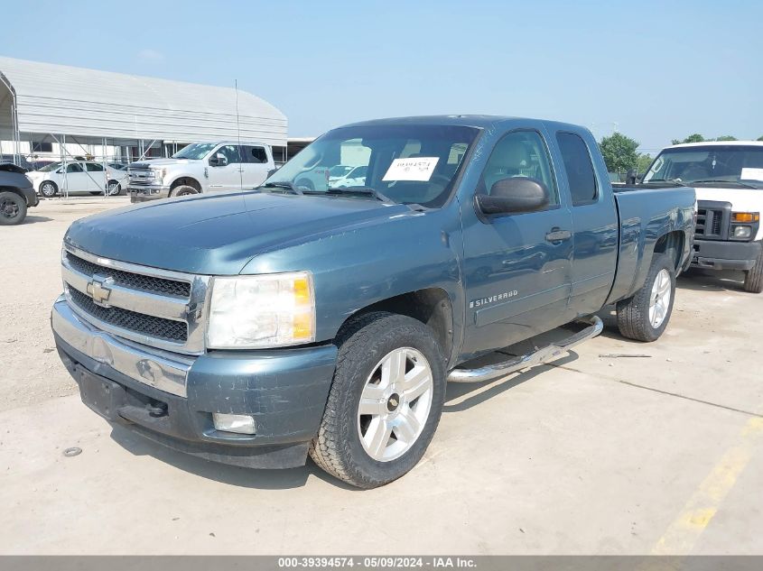 1GCEC19057Z624338 2007 Chevrolet Silverado 1500 Lt2