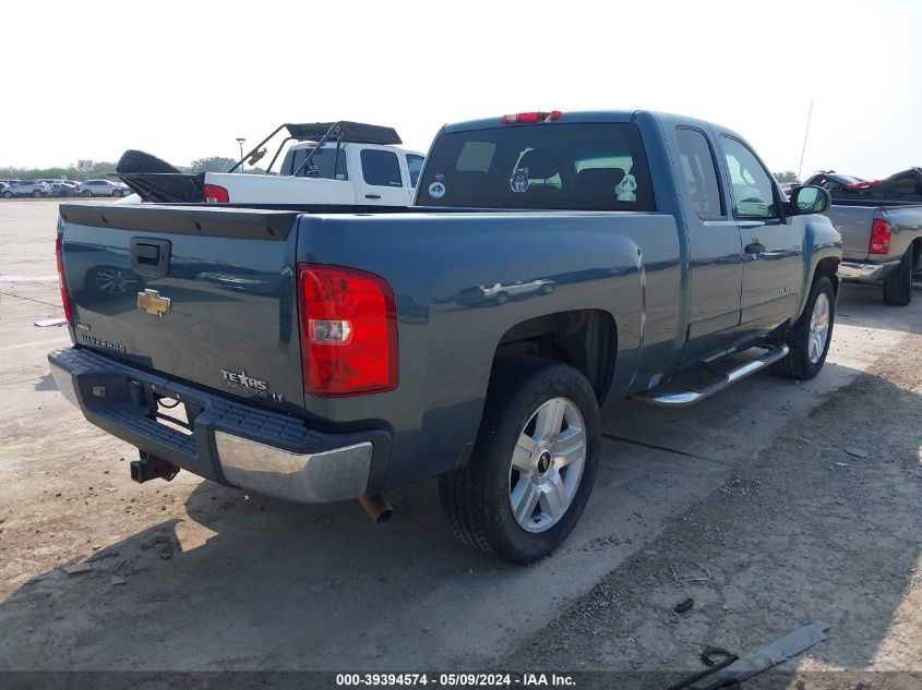 1GCEC19057Z624338 2007 Chevrolet Silverado 1500 Lt2