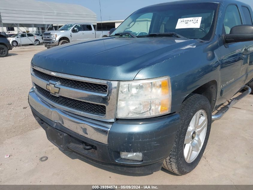 1GCEC19057Z624338 2007 Chevrolet Silverado 1500 Lt2