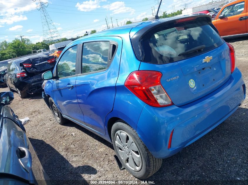 2016 Chevrolet Spark Ls Cvt VIN: KL8CB6SA6GC629456 Lot: 39394594