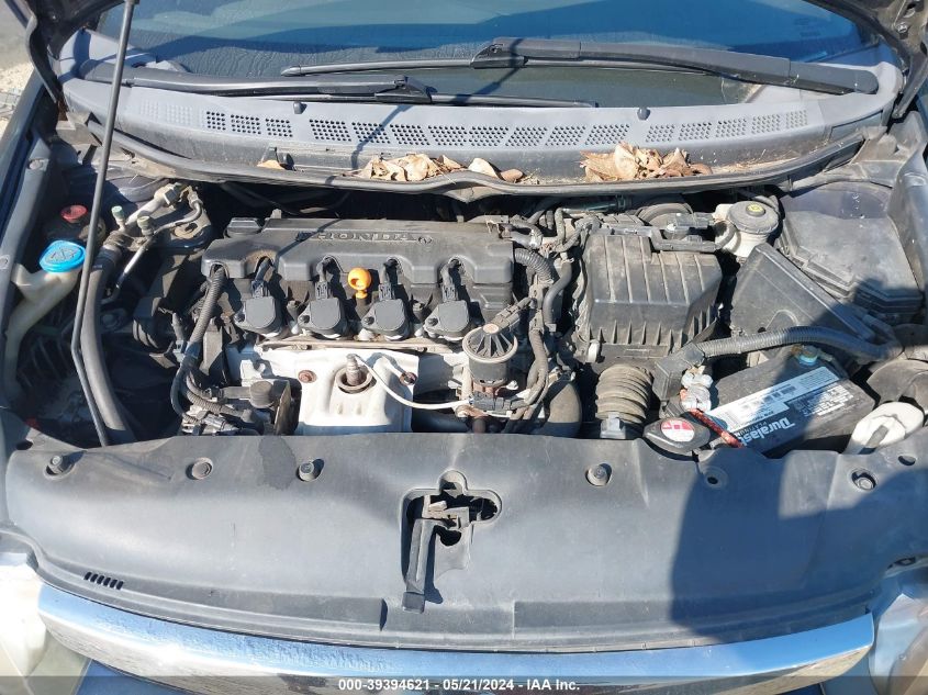 2007 Honda Civic Ex VIN: 1HGFA16827L013398 Lot: 39394621