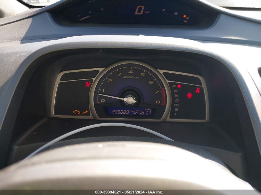 2007 Honda Civic Ex VIN: 1HGFA16827L013398 Lot: 39394621