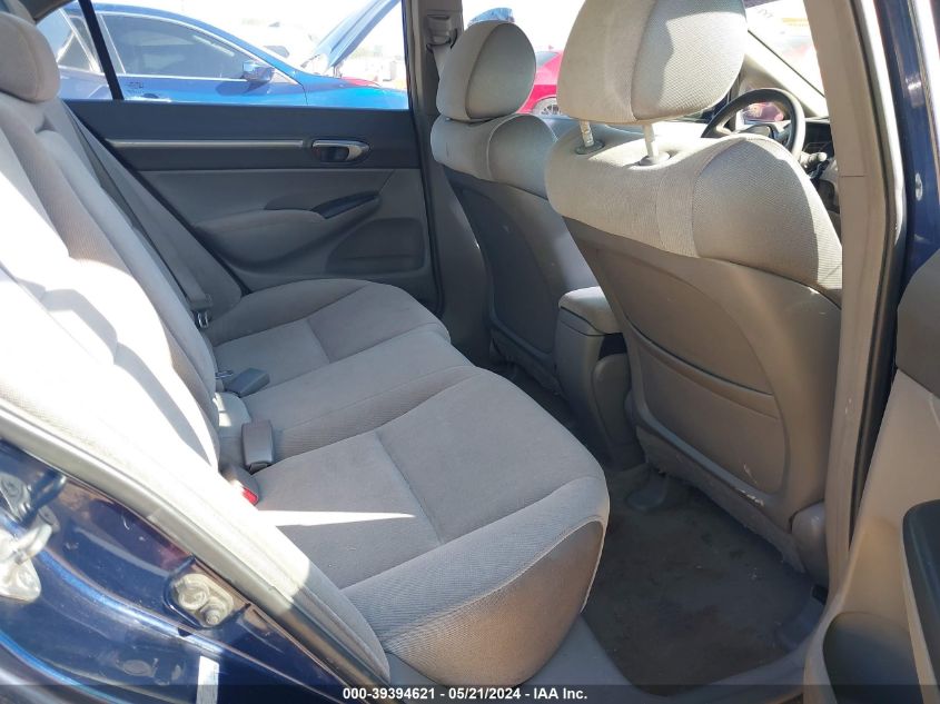 2007 Honda Civic Ex VIN: 1HGFA16827L013398 Lot: 39394621