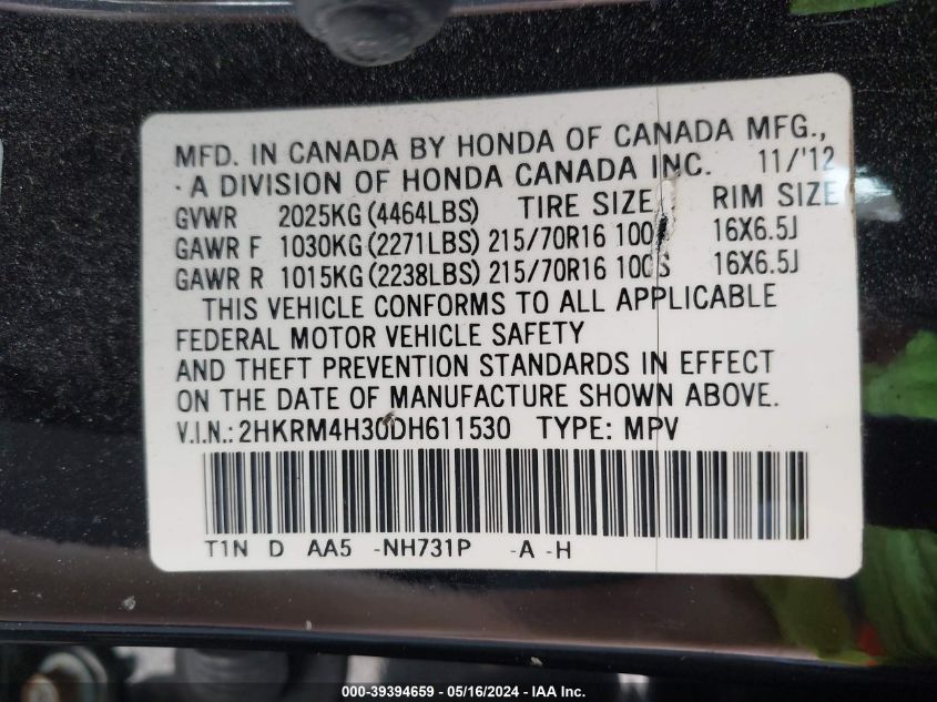 2013 Honda Cr-V Lx VIN: 2HKRM4H30DH611530 Lot: 39394659