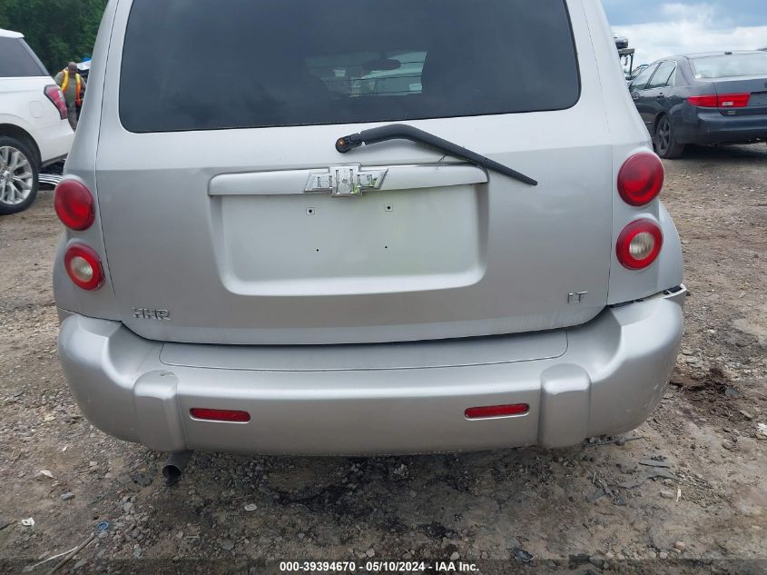 2007 Chevrolet Hhr Ls VIN: 3GNDA13D77S625296 Lot: 39394670