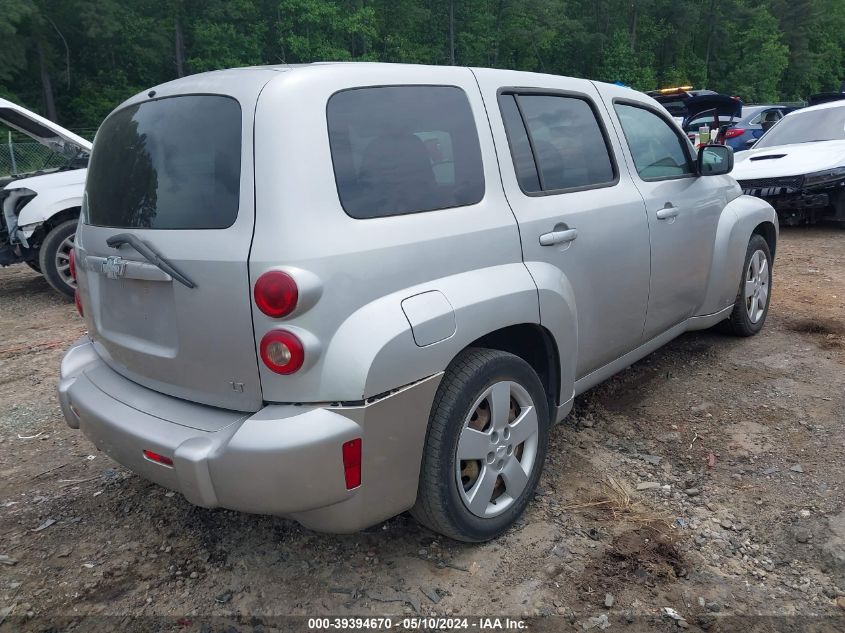 2007 Chevrolet Hhr Ls VIN: 3GNDA13D77S625296 Lot: 39394670