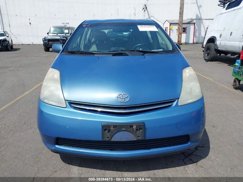 2007 Toyota Prius VIN: JTDKB20U277560489 Lot: 39394673