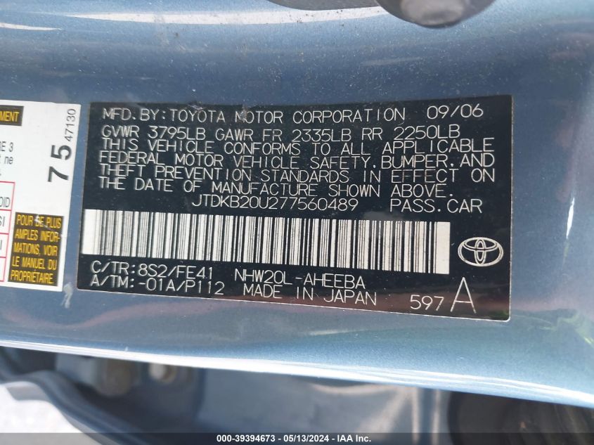 2007 Toyota Prius VIN: JTDKB20U277560489 Lot: 39394673