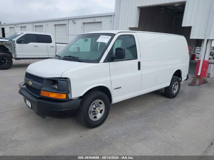 2003 Chevrolet Express VIN: 1GCGG25U831178156 Lot: 39394686