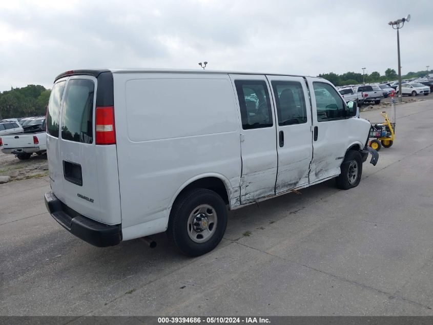 2003 Chevrolet Express VIN: 1GCGG25U831178156 Lot: 39394686