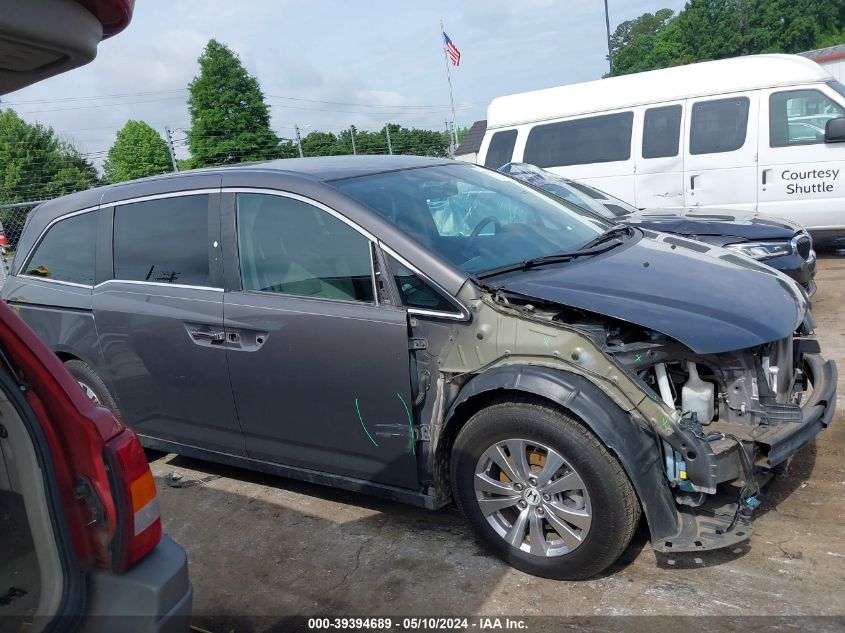 2015 Honda Odyssey Ex VIN: 5FNRL5H44FB073420 Lot: 39394689