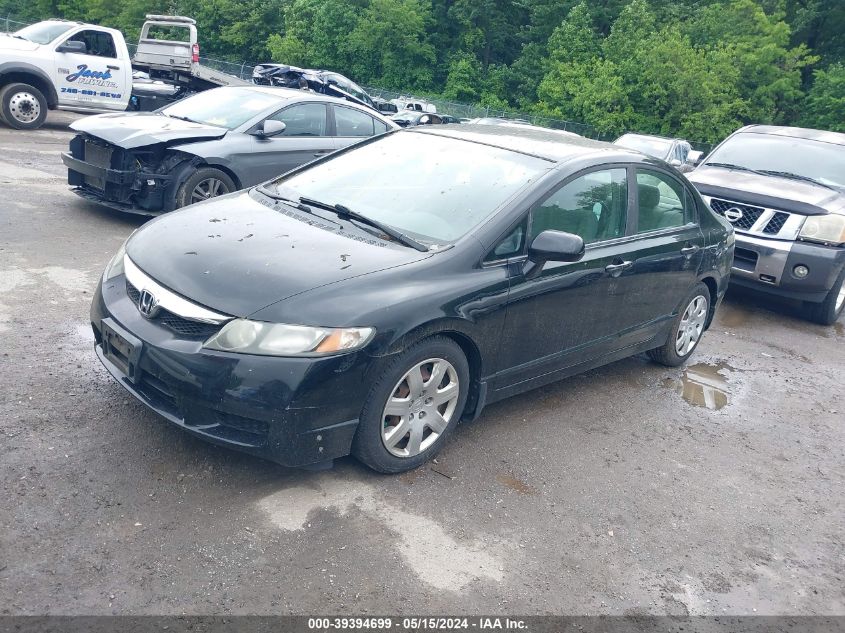 2010 Honda Civic Lx VIN: 19XFA1F52AE009310 Lot: 39394699