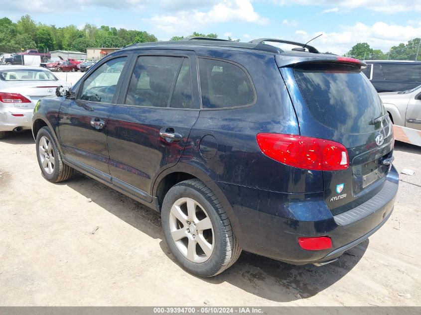 2009 Hyundai Santa Fe Limited VIN: 5NMSH13E69H327739 Lot: 39394700