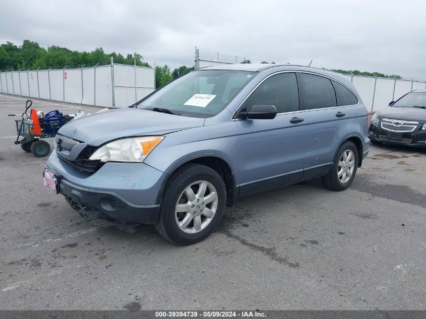 2008 Honda Cr-V Lx VIN: JHLRE38318C013362 Lot: 39394739