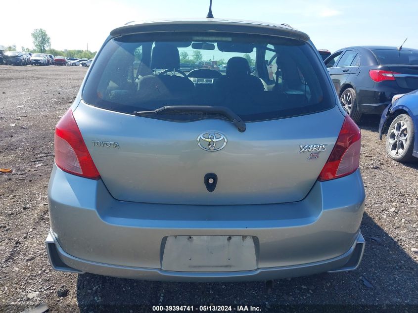 2008 Toyota Yaris S VIN: JTDJT923885175635 Lot: 39394741