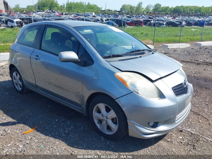 2008 Toyota Yaris S VIN: JTDJT923885175635 Lot: 39394741