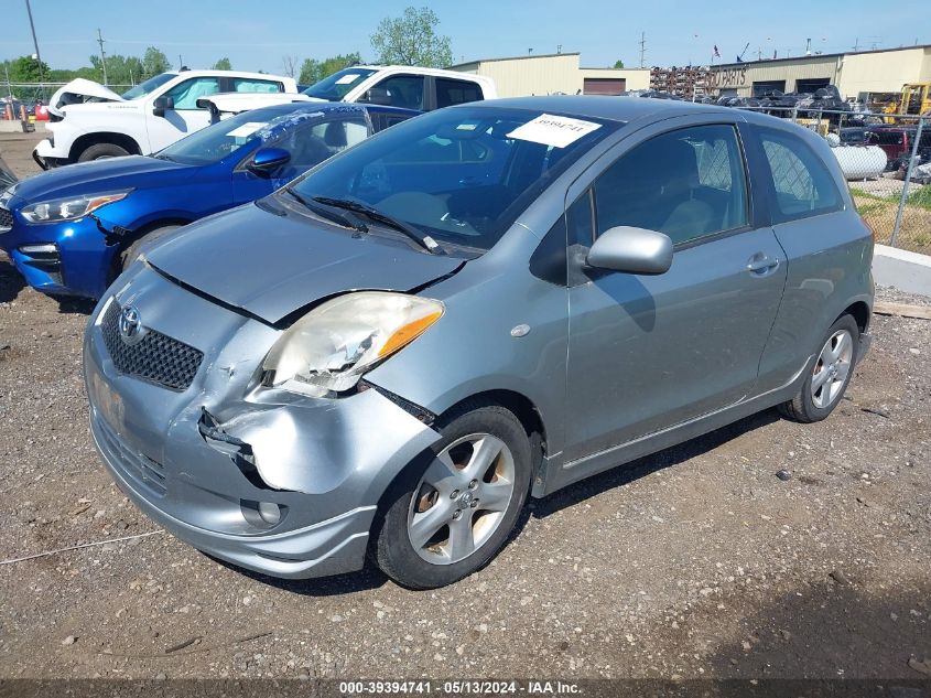 2008 Toyota Yaris S VIN: JTDJT923885175635 Lot: 39394741