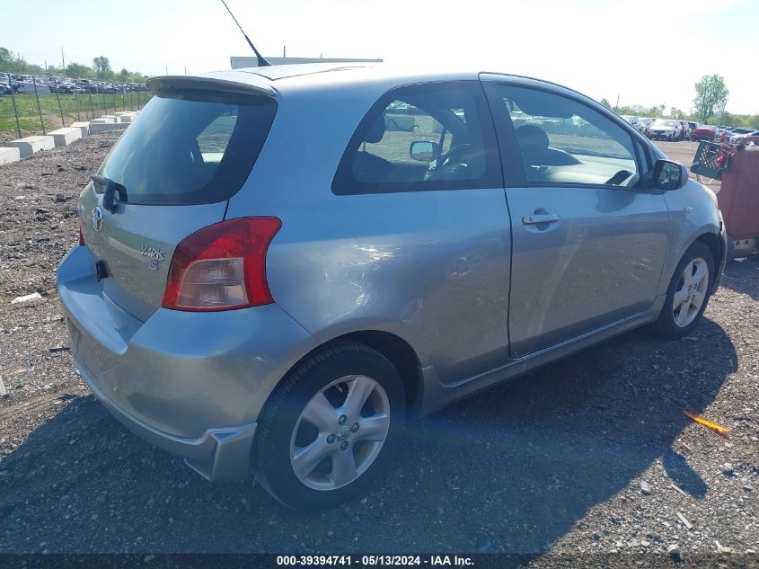 2008 Toyota Yaris S VIN: JTDJT923885175635 Lot: 39394741