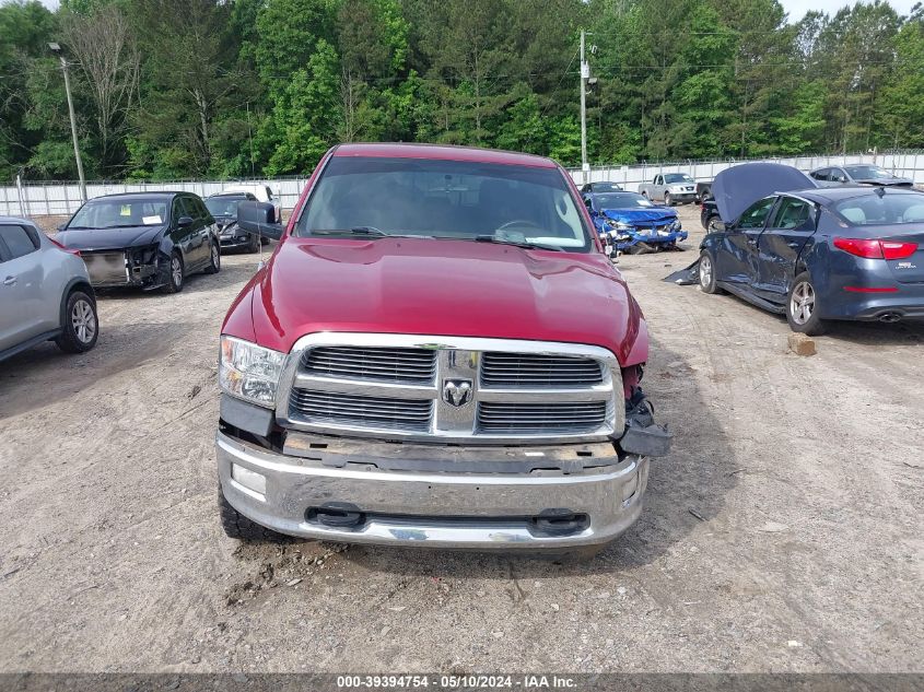 2012 Ram 1500 Slt VIN: 1C6RD7LT3CS252044 Lot: 39394754