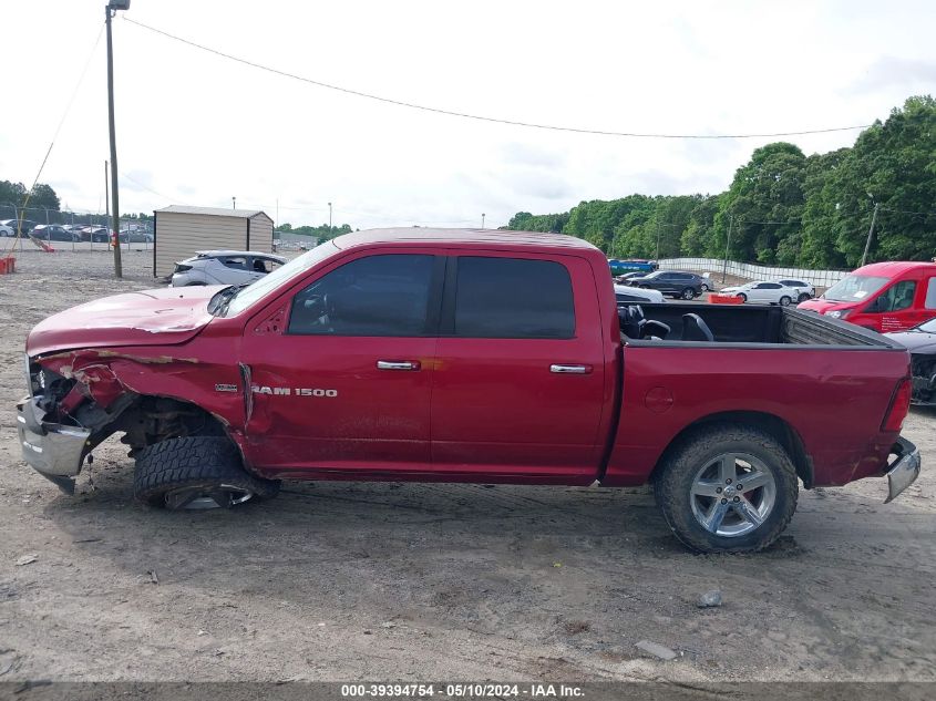2012 Ram 1500 Slt VIN: 1C6RD7LT3CS252044 Lot: 39394754