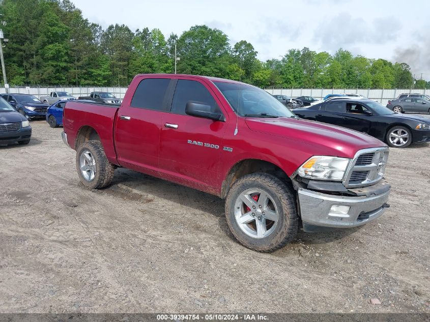 2012 Ram 1500 Slt VIN: 1C6RD7LT3CS252044 Lot: 39394754