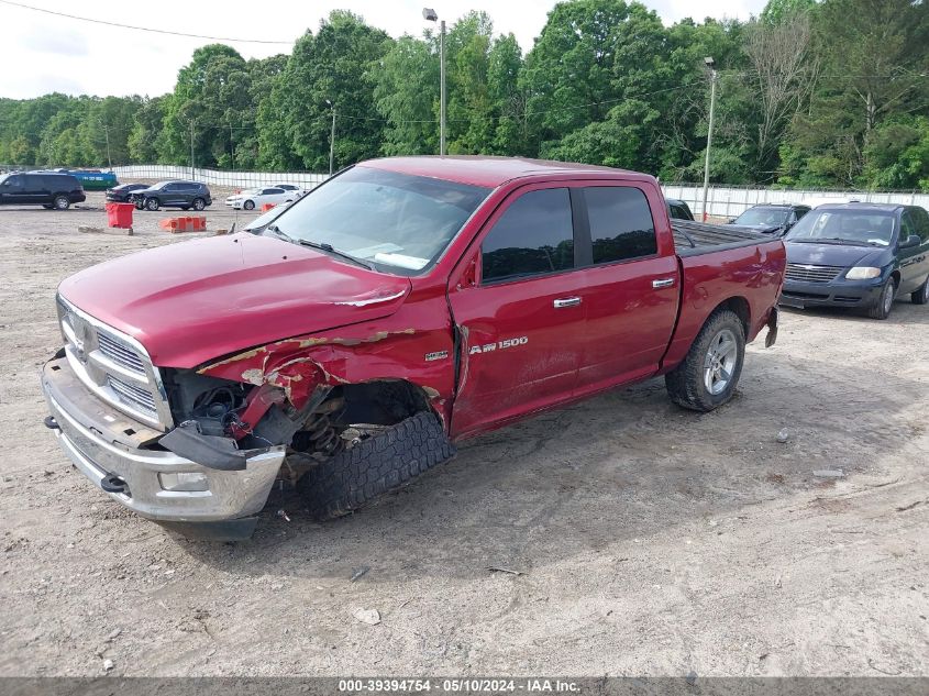 2012 Ram 1500 Slt VIN: 1C6RD7LT3CS252044 Lot: 39394754