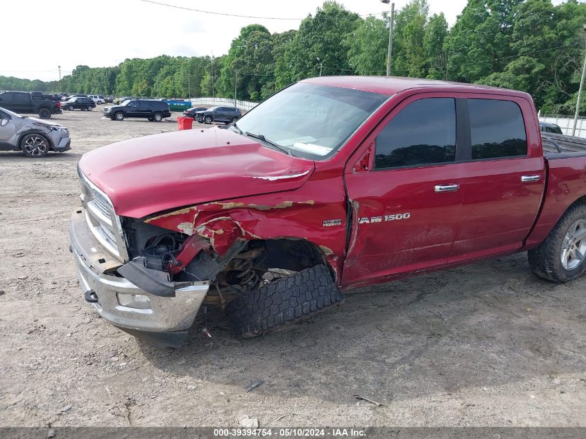2012 Ram 1500 Slt VIN: 1C6RD7LT3CS252044 Lot: 39394754