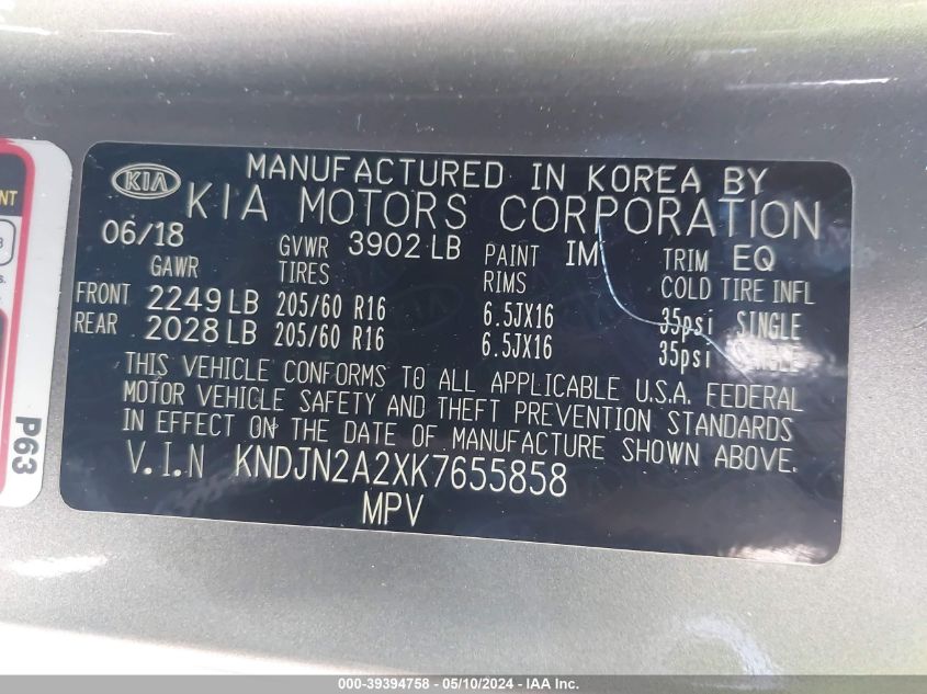 2019 Kia Soul ! VIN: KNDJN2A2XK7655858 Lot: 39394758
