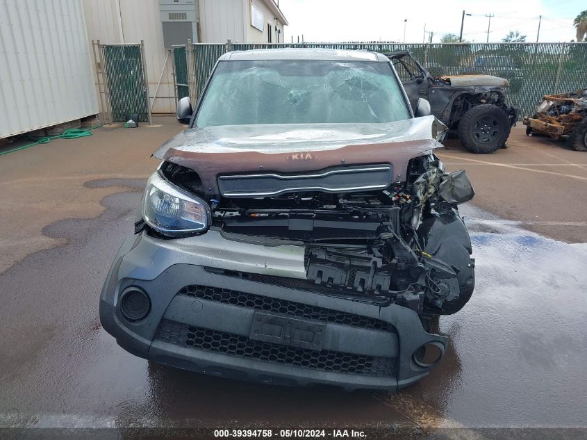 2019 Kia Soul ! VIN: KNDJN2A2XK7655858 Lot: 39394758