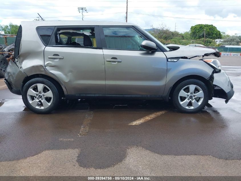 2019 Kia Soul ! VIN: KNDJN2A2XK7655858 Lot: 39394758