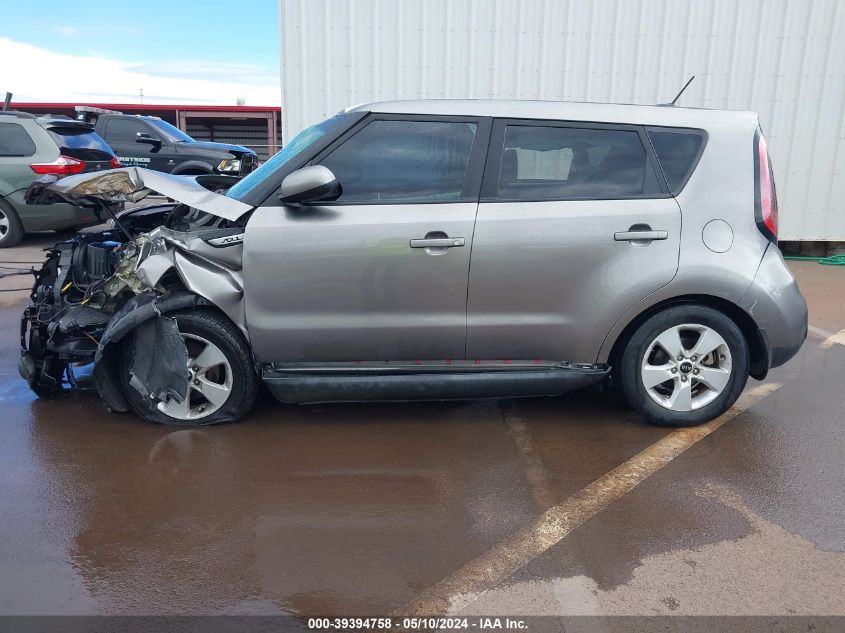 2019 Kia Soul ! VIN: KNDJN2A2XK7655858 Lot: 39394758