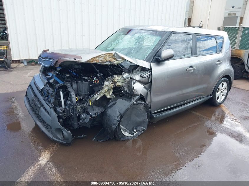 2019 Kia Soul ! VIN: KNDJN2A2XK7655858 Lot: 39394758