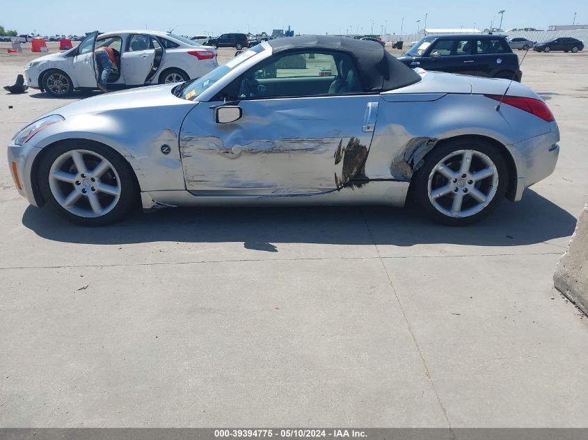 2004 Nissan 350Z Touring VIN: JN1AZ36A64T004671 Lot: 39394775