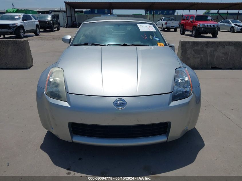 2004 Nissan 350Z Touring VIN: JN1AZ36A64T004671 Lot: 39394775