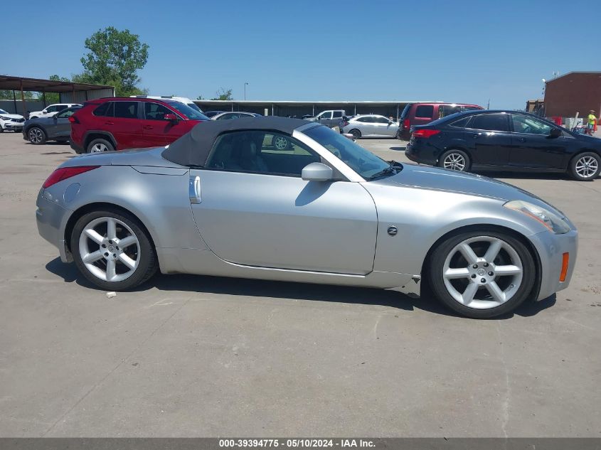 2004 Nissan 350Z Touring VIN: JN1AZ36A64T004671 Lot: 39394775