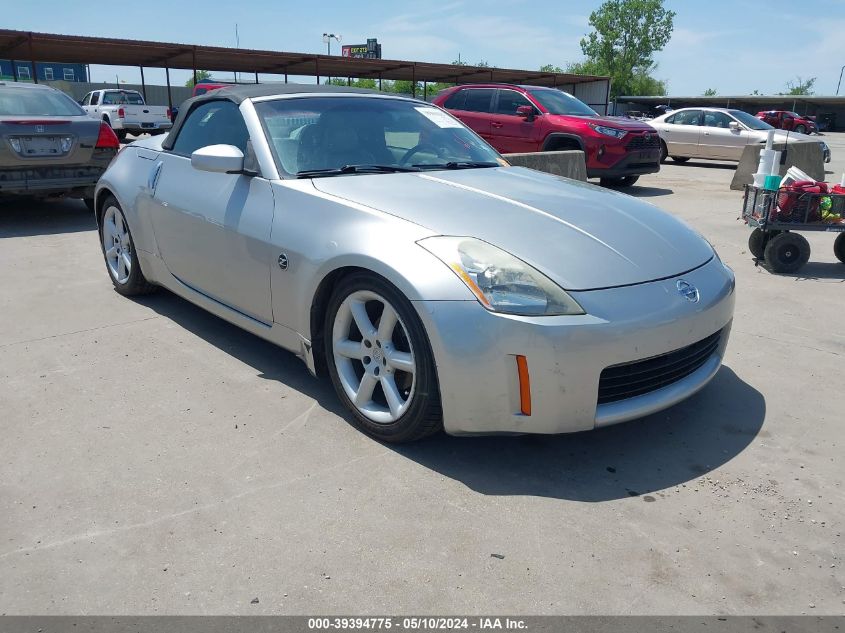 2004 Nissan 350Z Touring VIN: JN1AZ36A64T004671 Lot: 39394775