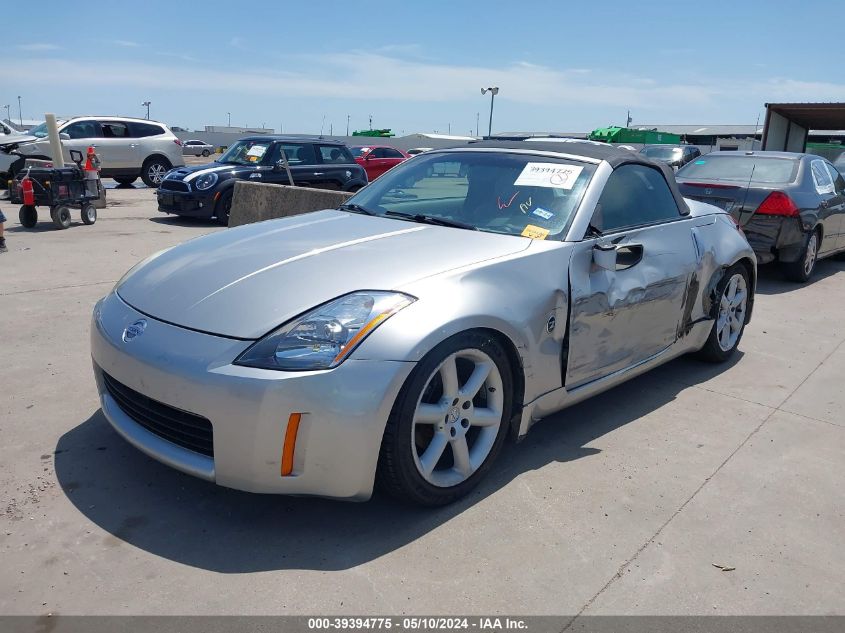 2004 Nissan 350Z Touring VIN: JN1AZ36A64T004671 Lot: 39394775