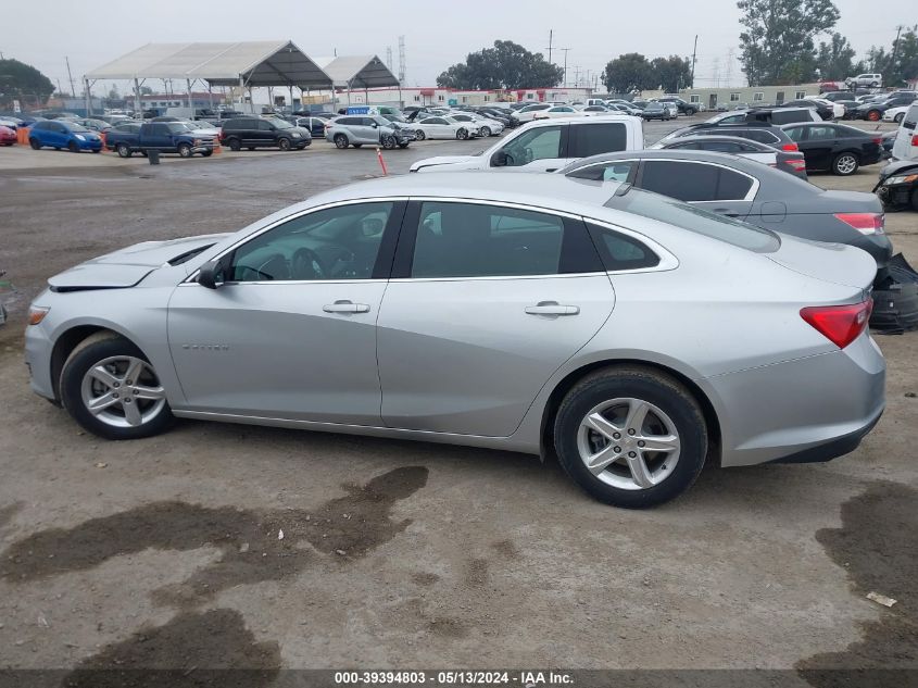 2020 Chevrolet Malibu Ls VIN: 1G1ZB5ST1LF152837 Lot: 39394803