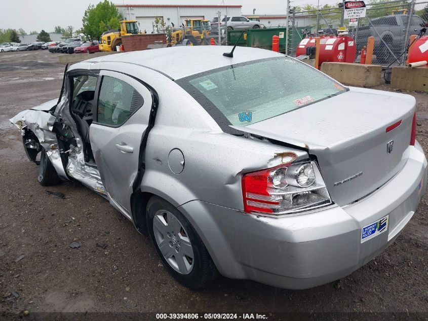 2008 Dodge Avenger Se VIN: 1B3LC46K68N249195 Lot: 39394806