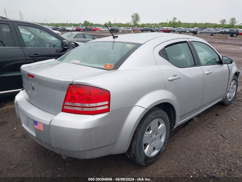 2008 Dodge Avenger Se VIN: 1B3LC46K68N249195 Lot: 39394806