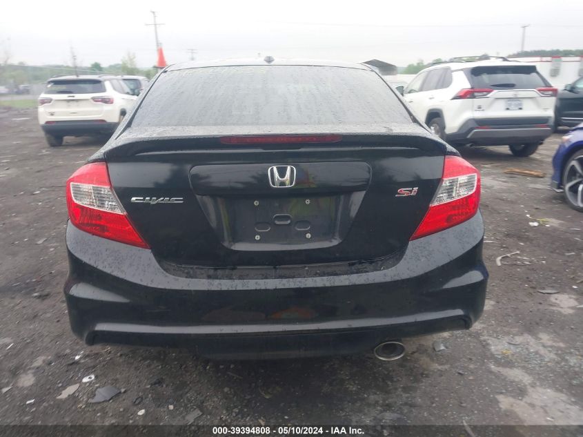 2012 Honda Civic Si VIN: 2HGFB6E55CH704059 Lot: 39394808