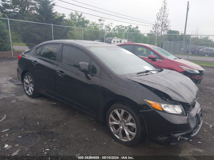 2012 Honda Civic Si VIN: 2HGFB6E55CH704059 Lot: 39394808